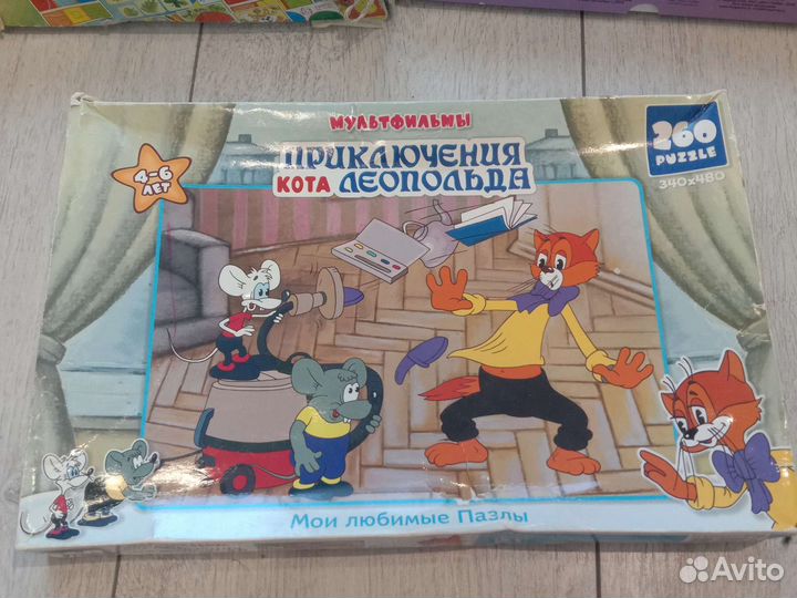 Настольные игры