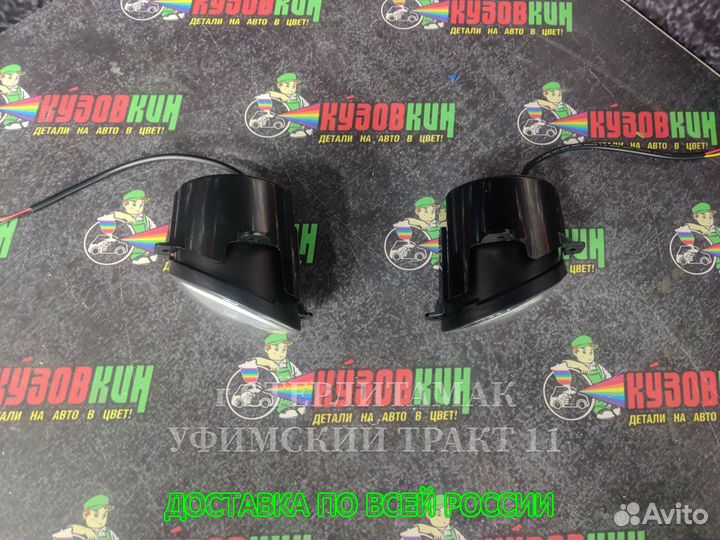 Птф 2190 1118 21999 datsun largus 2192 led c дхо