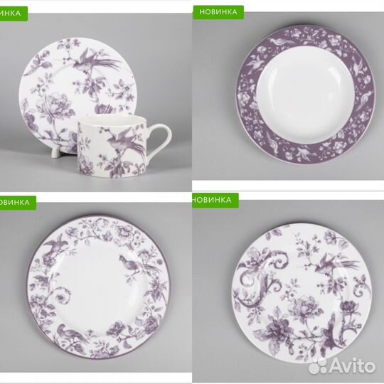 Чашка с блюдцем императорский фарфор ифз/лфз