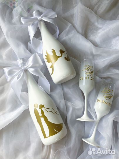 Свадебные аксессуары набор