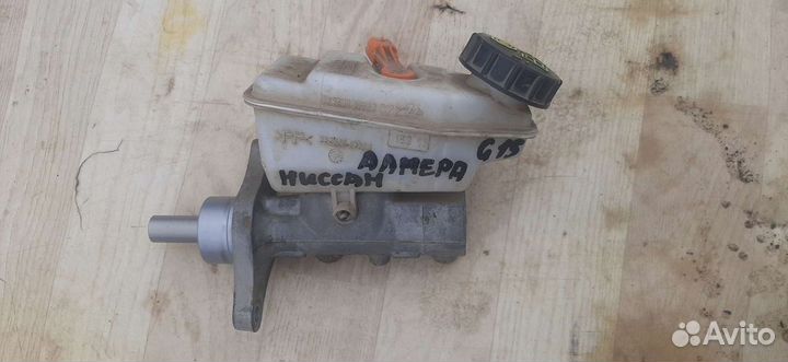 Ниссан алмера G15 главный тормозной