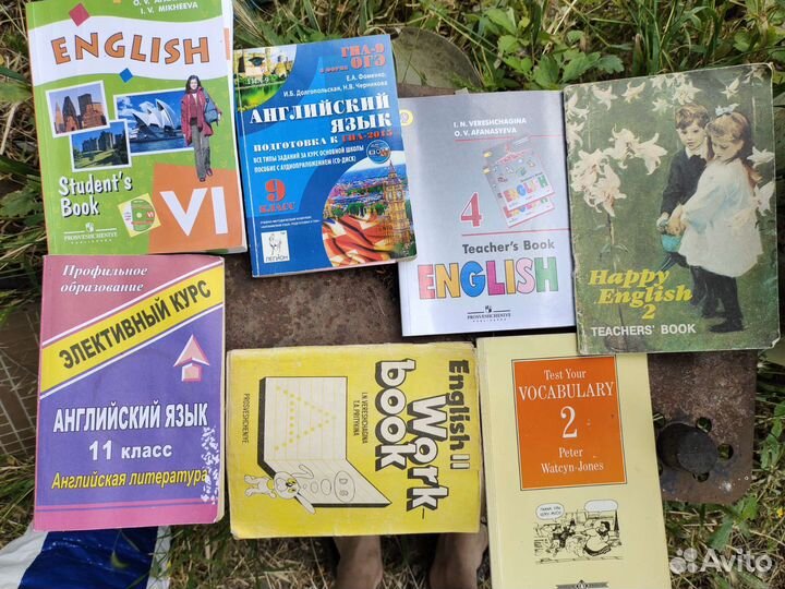 Учебники которых уже не найти