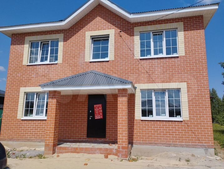 Дом 145 м² на участке 7 сот.