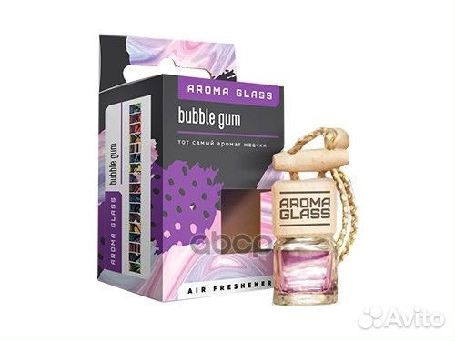 Ароматизатор подвесной в стеклянном флаконе Bub