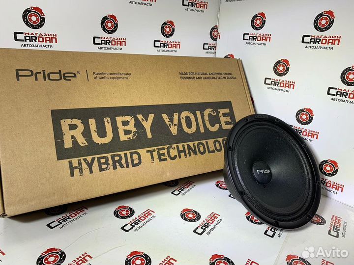 Ruby voice 6.5