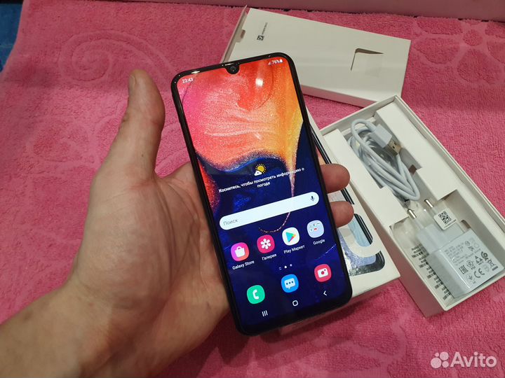 Samsung Galaxy A50, 6/128 ГБ