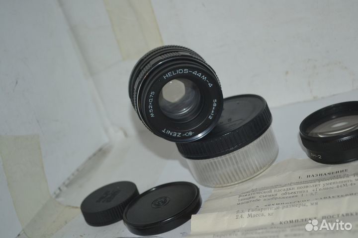 Объектив Гелиос-44М-4+ан-2+переходник на EOS