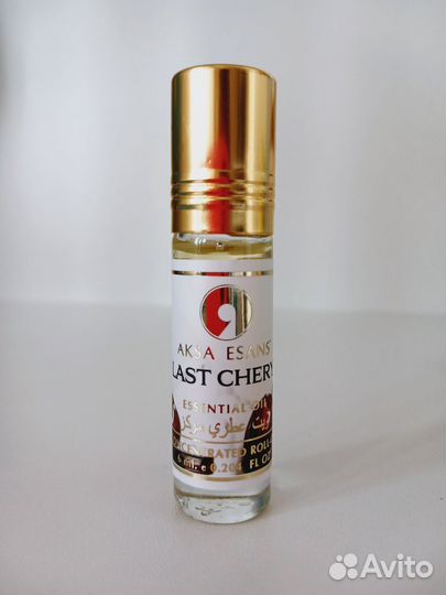 Арабские масляные духи