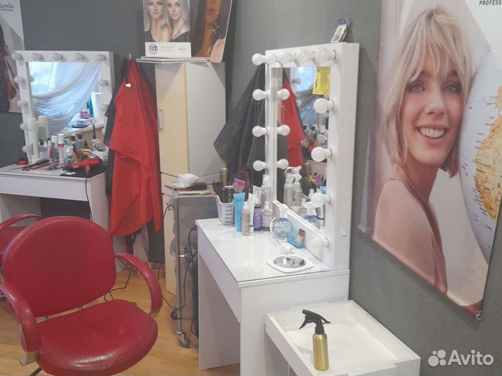 Парикмахер универсал