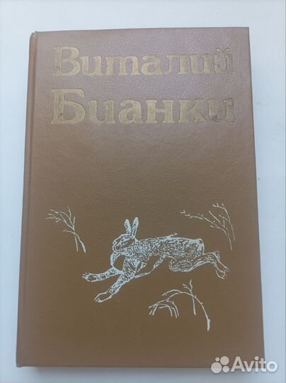 Книги для детей