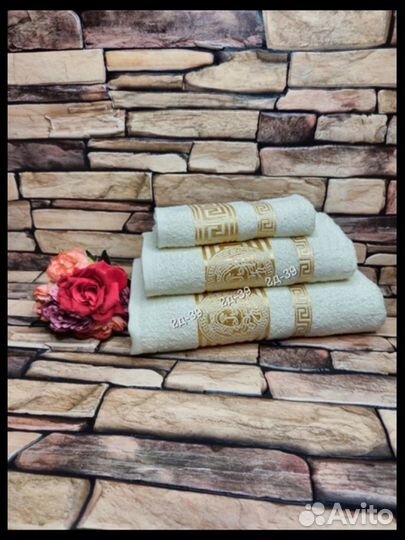 Полотенца набор 3в1