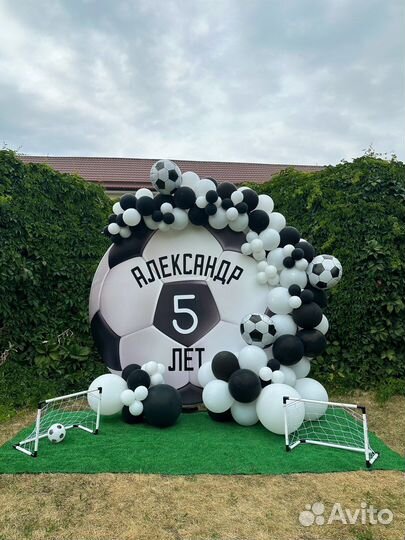 Фотозона в аренду