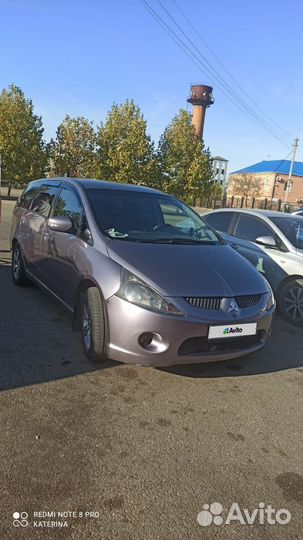 Mitsubishi Grandis 2.4 МТ, 2004, 280 000 км