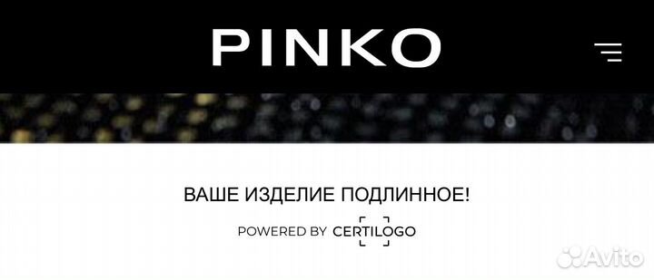 Женская черная сумка pinko love click classic