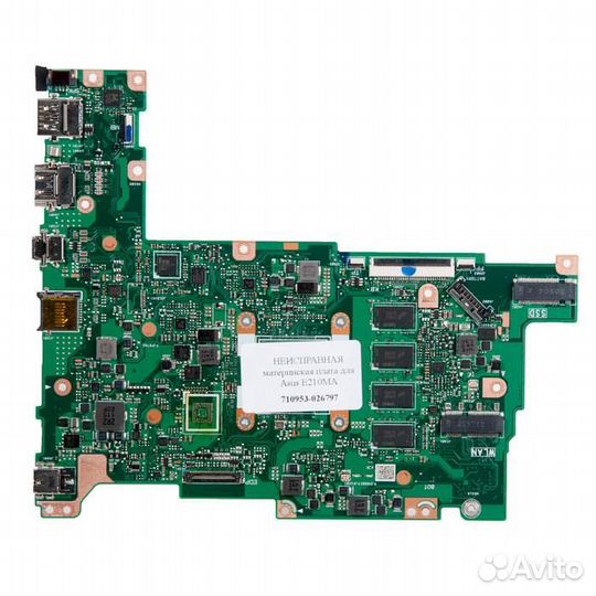 Asus E210MA Main board Rev:2.1, 4xD9WFH, IT8225VG