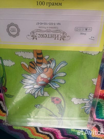 Детское постельное белье новое