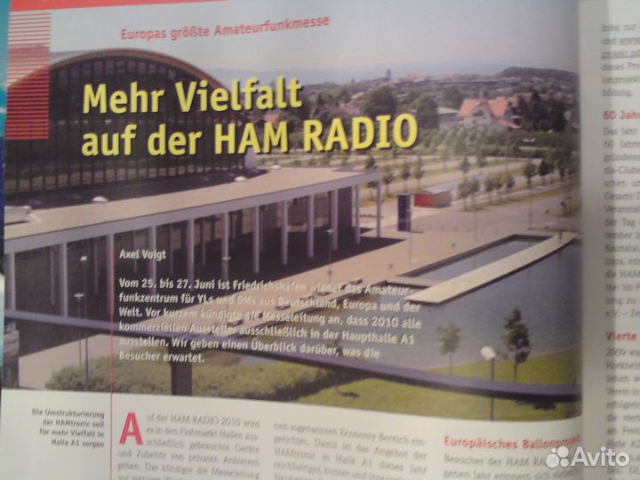 Продам немецкие и итальянские радиожурналы