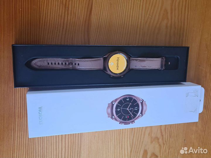 Galaxy Watch 3 41mm