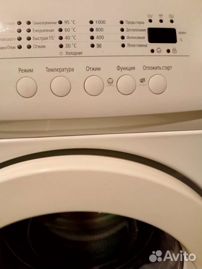 Стиральная машина samsung бу