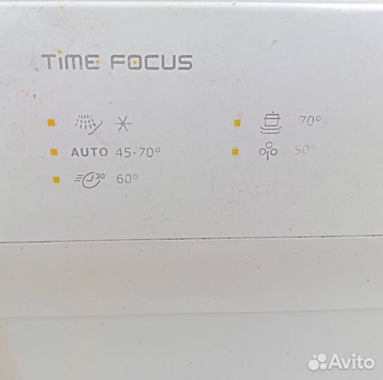 Посудомоечная машина Electrolux