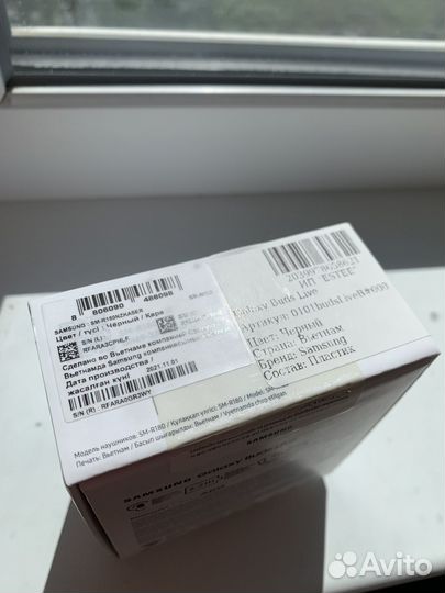 Продам Samsung galaxy buds live