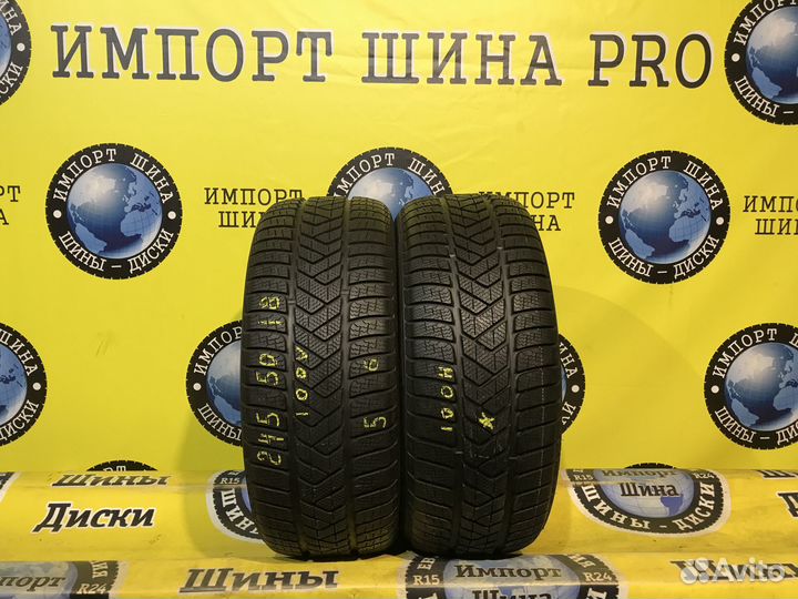 Pirelli Winter Sottozero 3 245/50 R18 100V