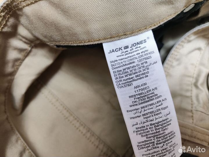 Jack and Jones джинсы мужские 34/36