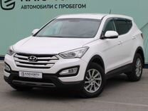 Hyundai Santa Fe 2.2 AT, 2014, 69 000 км, с пробегом, цена 2 105 000 руб.