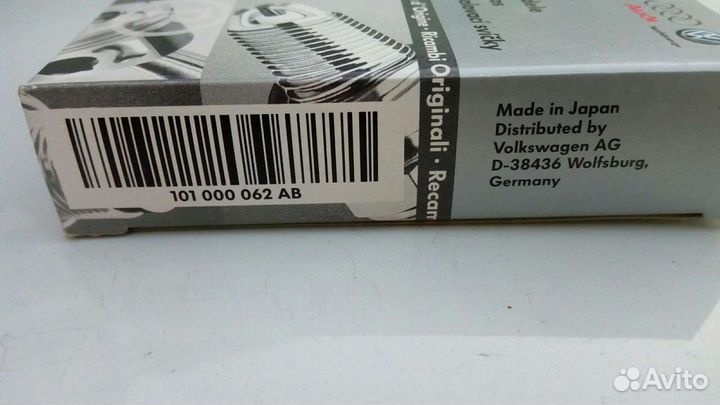 Свечи зажигания