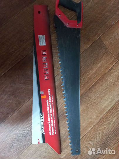 Пила для газоблока