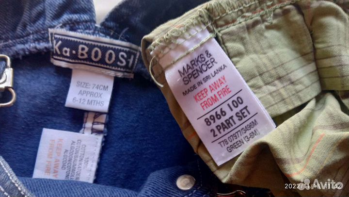 Детский комбинезоны, размер 74 на 6-9 мес