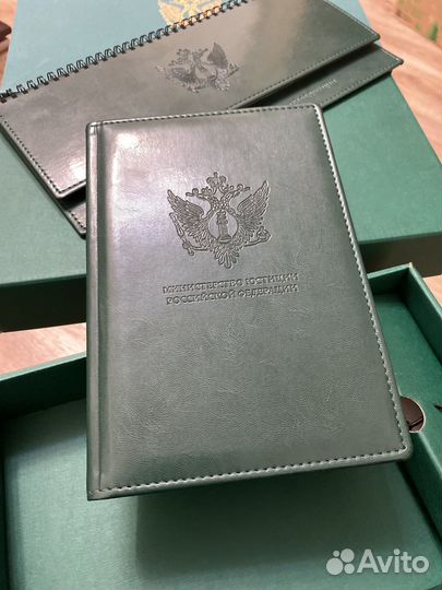 Набор минюст