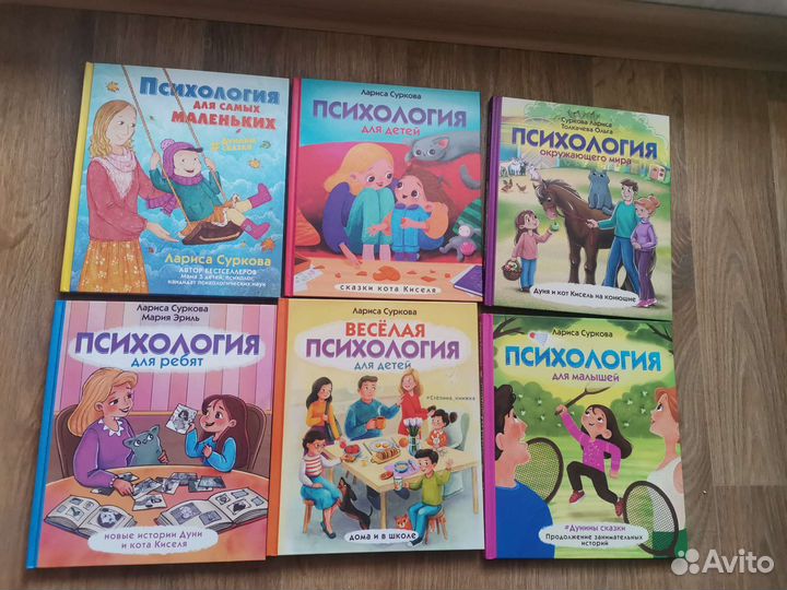 Лариса Суркова