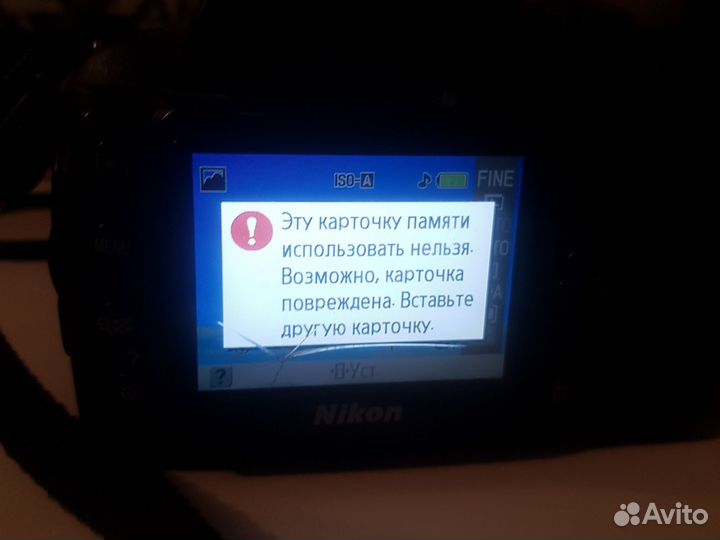 Зеркальный фотоаппарат nikon D40