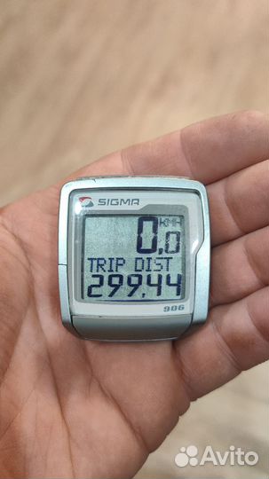 Кто то потерял вклокомпьютер