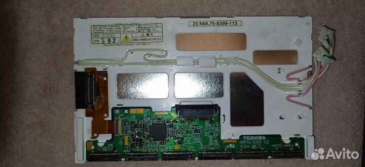 Климат контроль Jaguar Daimler 2W93 10E889 DJ