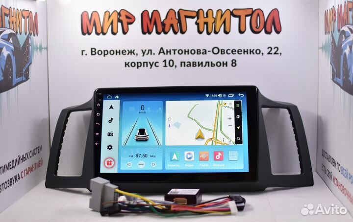 Магнитола Jeep Grand Cherokee android DSP