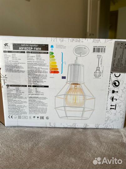 Светильник подвесной