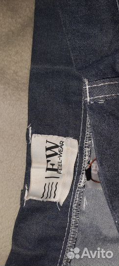 Шорты Feel Wear