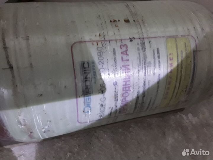 Газовое оборудование 4 поколения