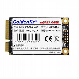 SSD-диск Goldenfir msata 64GB