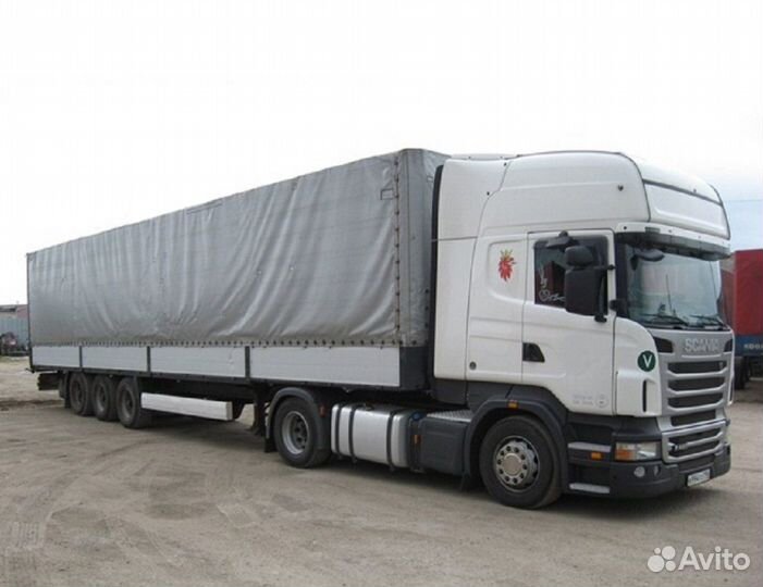 Грузоперевозки по России (все регионы)