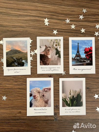 Набор мини открыток