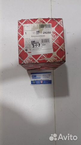 Пыльник шруса зафира/Вектра