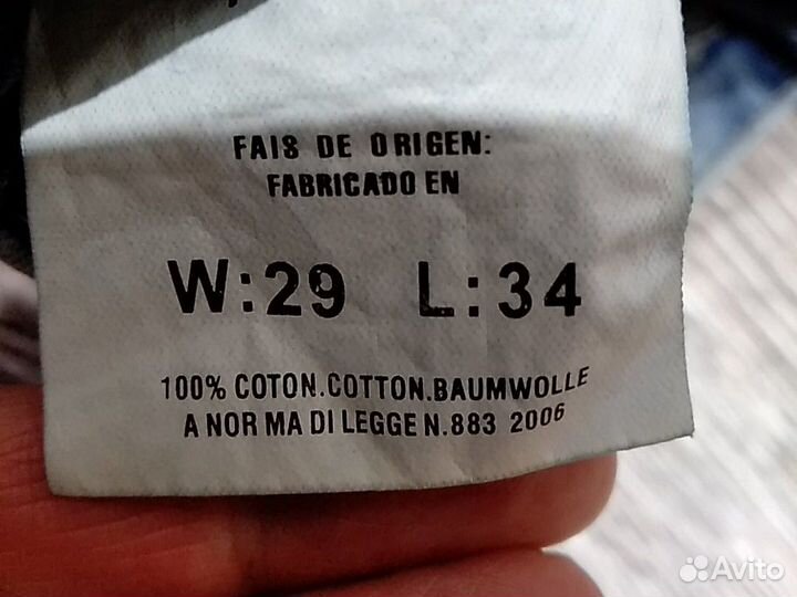 Шорты женские р.29 (44)