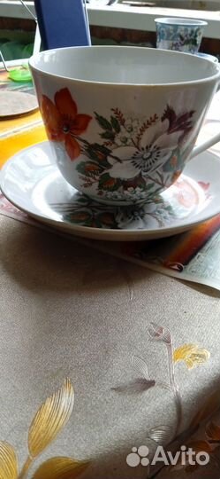 Чашка с блюдцем