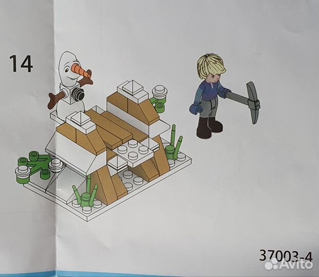 Конструктор для девочки