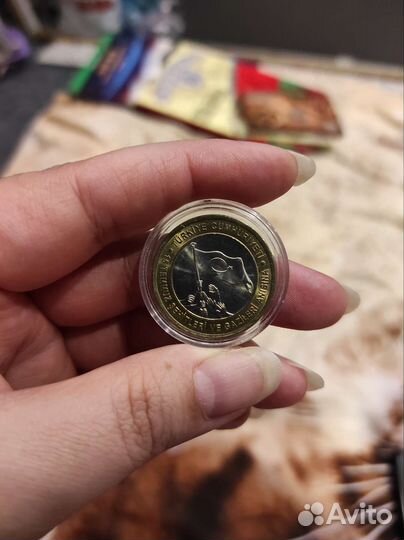 Монета 1 лира 2016 Турция Попытка госпереворота