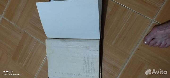 Гражданские промышленные и сх здания