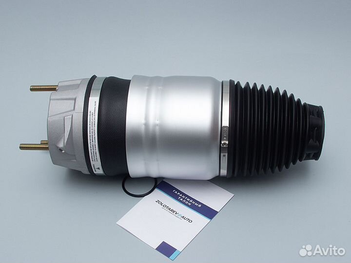 Пневмобаллон передний Volkswagen Touareg NF